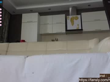 hot cam girl harubunny image #3690399