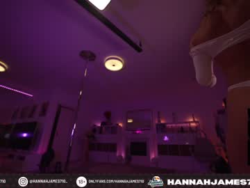 hot cam girl hannahjames710 image #1994464