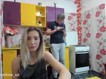 hot cam couple iuliana32 image #635238