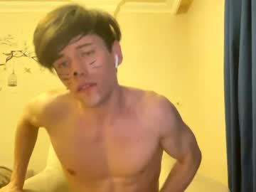 hot cam man boy_with_a_joy image #1028536