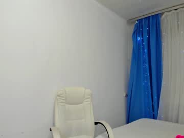 hot cam girl emmika_ image #4447857
