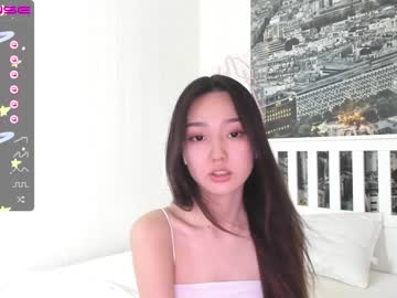 hot cam girl chanlia image #1533276