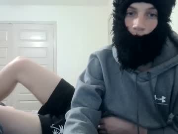 hot cam man skemaskfuck image #4079912