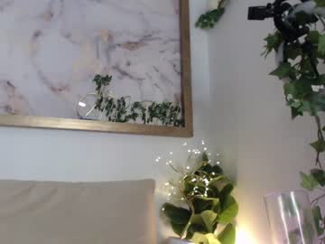hot cam girl marrylouanne image #999901