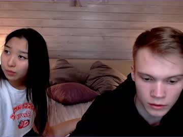 hot cam couple next_to_me image #2428983