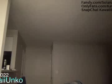 hot cam girl kawaiiunko image #722100