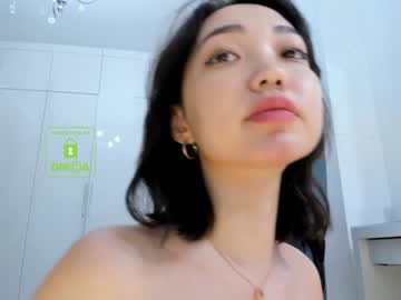 hot cam girl lee_yoona image #594316
