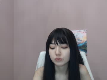 hot cam girl chanlia image #2049668