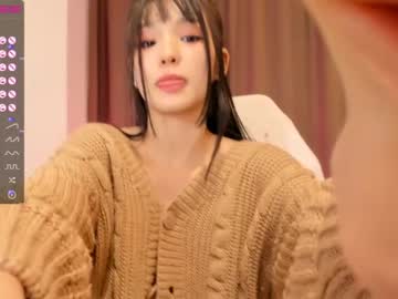 hot cam girl aisneon image #2064862