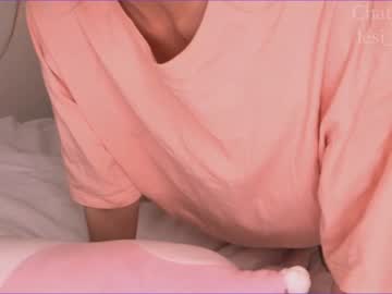 hot cam girl lesi_moon image #3705573