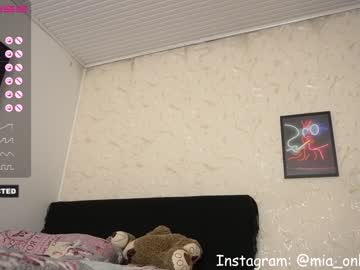 hot cam couple cutefacebigass image #3201417