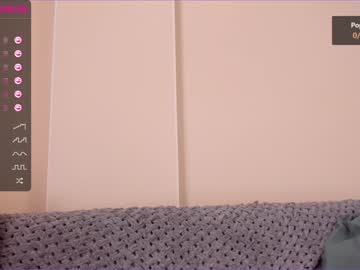 hot cam girl iminako image #1107447