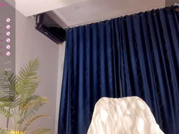 hot cam girl iminako image #4473638
