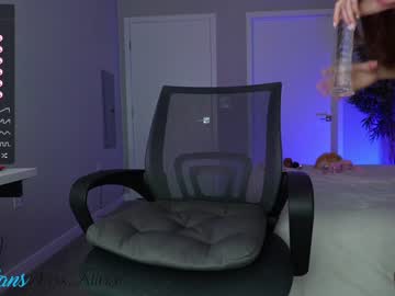 hot cam girl fox_alina image #3489823