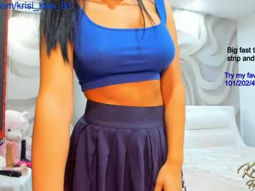 hot cam girl krisi_kiss image #3720836