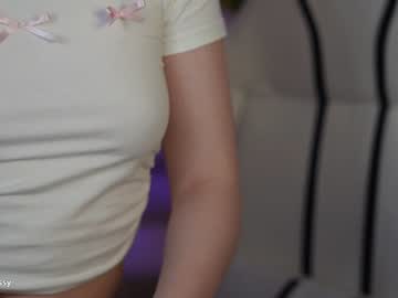 hot cam couple anabel054 image #4550844