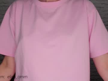 hot cam girl _elisa_omm_ image #1118765