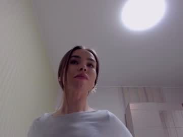 hot cam girl aminaswan_ image #4218284