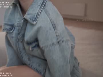 hot cam girl ms_seductive image #978895