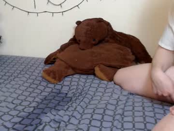 hot cam couple bigformcouple image #2226676
