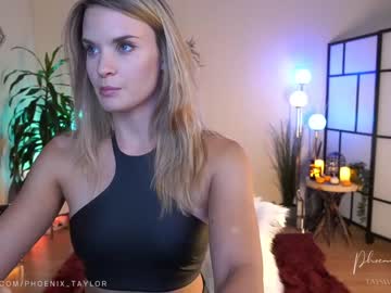 hot cam girl phoenix_taylor image #3632112