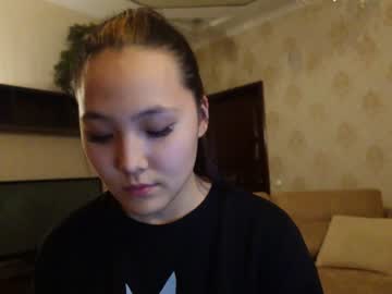 hot cam girl binnawon image #1983852