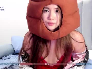 hot cam girl jillikins image #3671762