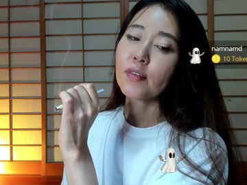 hot cam girl maybenanako image #3604947