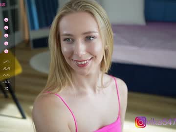 hot cam girl vika54784 image #4349822