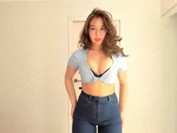 hot cam girl mei_tin image #684987