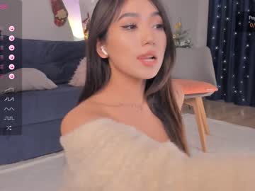 hot cam girl iminako image #4094470