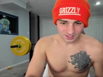 crashurbate hot cam
