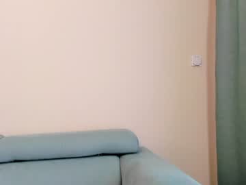 hot cam girl elaanna image #3203088