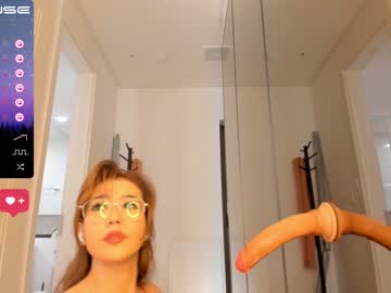 hot cam girl mei_tin image #3159758