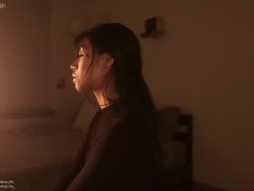 hot cam girl mayamochi image #310681