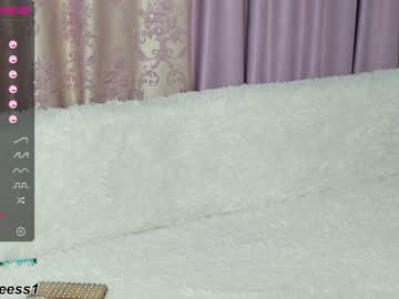 hot cam girl baby_faceess image #719106