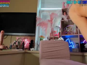 hot cam girl 2badforyou image #2665932