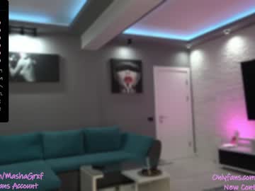 hot cam girl haileygrx image #4081241