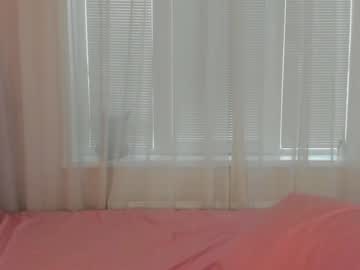hot cam girl angelina_new image #2897432