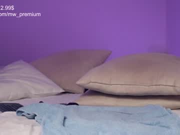 hot cam girl miiiawallace image #317494