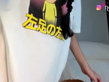 hot cam girl nezo_ image #2377772