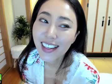 hot cam girl maybenanako image #892753