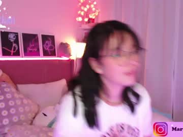 hot cam girl maru_chan_ image #3026340
