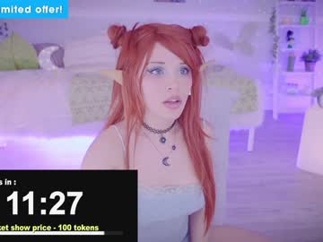 hot cam girl cherrycrush image #2027565