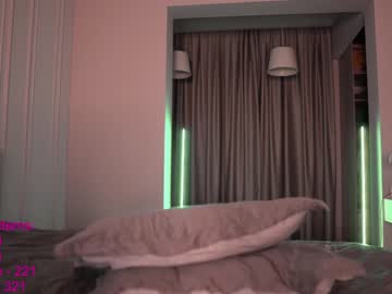 hot cam girl lindamei image #1668847
