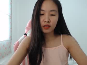 hot cam girl asiantabbyx image #139360