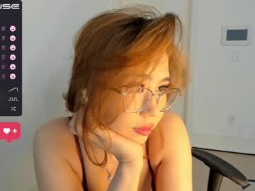 hot cam girl mei_tin image #2854408