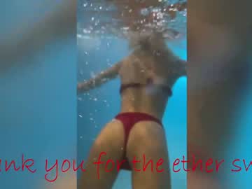 hot cam couple sweetiprincess image #1230326