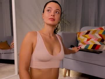hot cam girl lana_sky image #60503