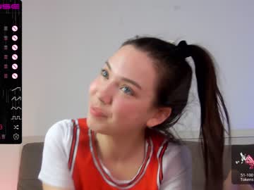 hot cam girl shycinderella image #2692398